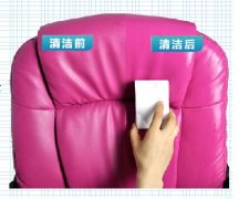 新買的真皮包包上面的污漬應(yīng)該怎么去除？