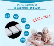廚房抽油煙機(jī)上面的油漬應(yīng)該怎樣去除？