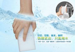 汽車(chē)頂棚內(nèi)飾清潔小竅門(mén)