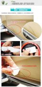 怎樣才能對(duì)汽車(chē)內(nèi)飾進(jìn)行深度清理？