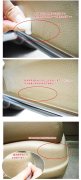 汽車(chē)內(nèi)飾應(yīng)該如何清洗？