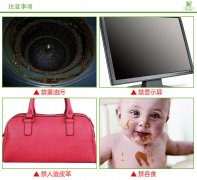 在使用恩沃德納米海綿時的注意事項有哪些？ 