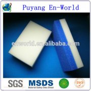 什么是普通納米海綿復(fù)合Pu海綿？