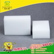 納米海綿都不耐用嗎？