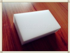 擦擦克林會傷手嗎？