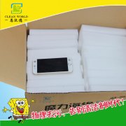 神奇魔力擦真的神奇嗎？ 