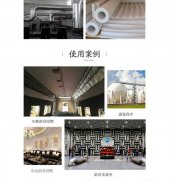 防火海綿多少錢一平米？哪個(gè)廠家價(jià)格低？