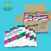 恭喜英國客戶購買的百箱納米海綿完成發(fā)貨！
