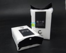 去污只需用水的神奇納米海綿你用過嗎？